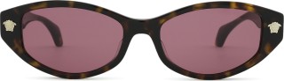 Versace 0VE4512D 108/1A 54 Frente do produto